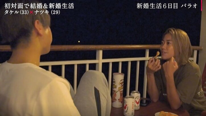 結婚生活7日目、男女の仲を深めたいイケメン夫、しかし妻は…？お互いの本音が明らかに