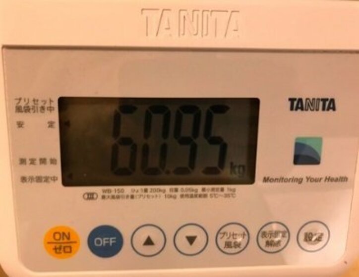 薬丸裕英、ダイエットで4キロ減 無理しないコツを明かす