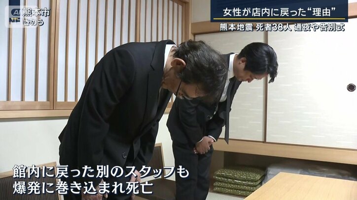 会社側