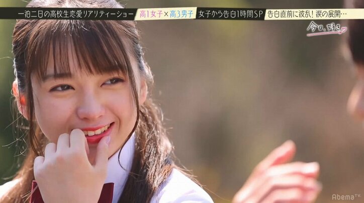 最後の告白前に男子全員の間で揺れる小悪魔モテモテJKが涙…『今日好き』最終回SP