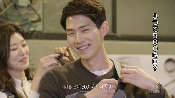 「オシャレして来たの」クール美女の必死のアピールにハイスぺ男子はテンションだだ下がり…