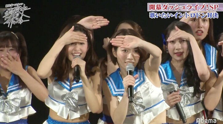 レジェンド・麻美ゆま、マスカッツのライブにサプライズ登場でメンバー感激