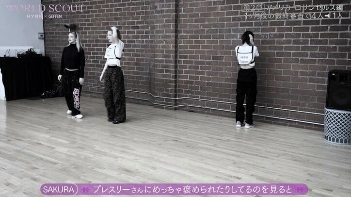 【写真・画像】「練習してきました」→一切上達せず壁に向かって…SAKURAが吐露した「悔しい」本音　2枚目