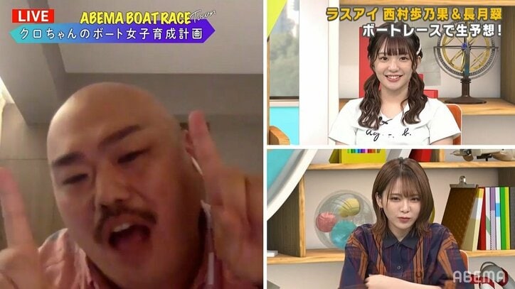 ABEMA西澤由夏アナ 脇見せショットで男性魅了もしつこいクロちゃんに「もうノースリーブ着ません」宣言