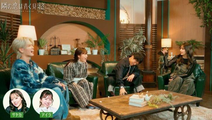 前田敦子、友達の彼氏を奪おうとする元アイドルにイライラ