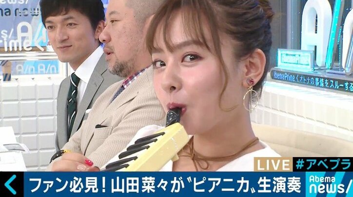 “ピアニカ&リコーダーはオワコン”説?元“たまのランニング”・石川浩司氏「僕はそれで紅白に出ました!」