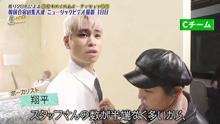 全員見事なイメチェン！ユナクプロデュースのK-POP流MV撮影がスタート！過酷な撮影に倒れるメンバーも