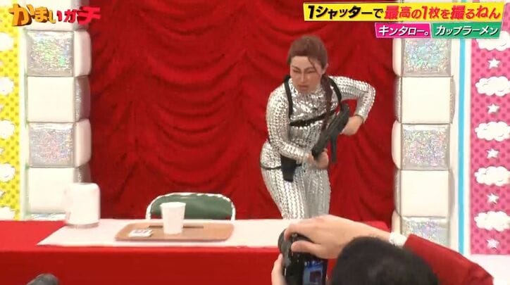 【写真・画像】キンタロー。のカップラーメンの3分の待ち方が面白すぎてかまいたち大爆笑「これは待てない」　1枚目