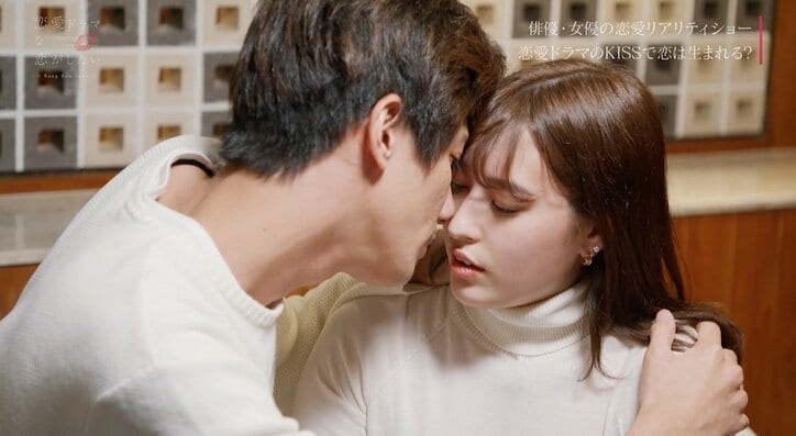 初ベッドシーンにも果敢に挑戦…元AKB48平田梨奈の演技に注目集まる