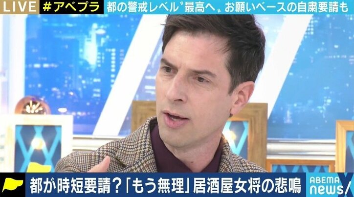 「若い人たちの活動を犠牲にするようなことはすべきではない」コロナ禍で娘がリストラに遭った井川意高氏