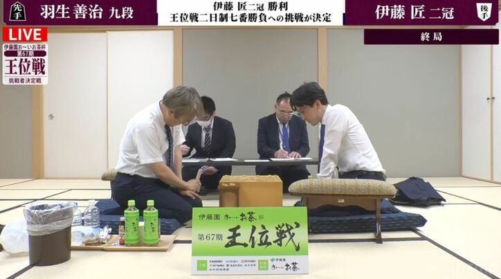 【写真・画像】藤井聡太王位への挑戦権を獲得したのは伊藤匠二冠!“レジェンド”羽生善治九段との激闘を制し初挑戦決める/将棋・王位戦 2枚目