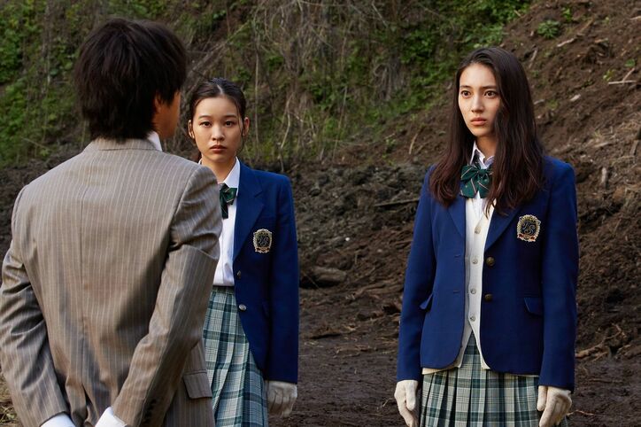 義経、史上最大のピンチ！ついに第1章完結『先生を消す方程式。』第4話