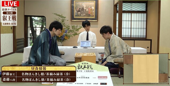 【写真・画像】　1枚目