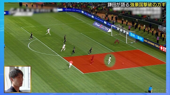 ポケット侵入の重要性を説く鎌田大地