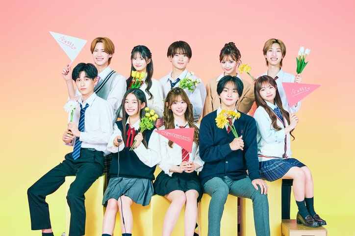 【写真・画像】『今日好き』シドニー編、10人のメンバー紹介　1枚目