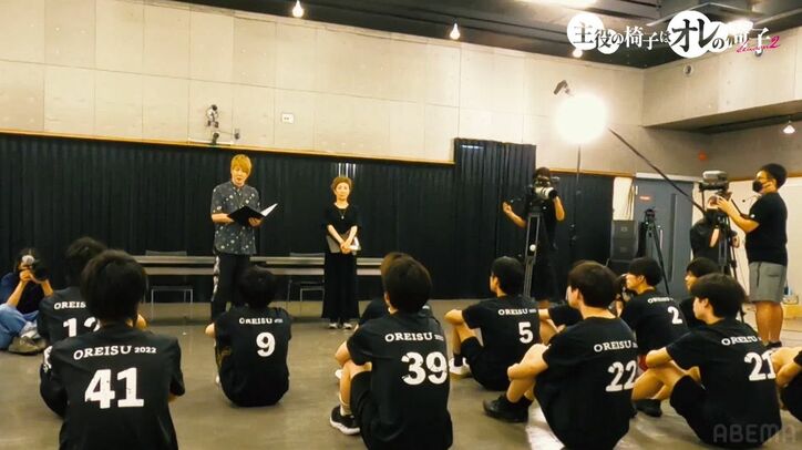「本当は審査するのは嫌い」戸田恵子、俳優オーディションの審査員に異例の登場、神アドバイスを連発『オレイス2』#7 4枚目