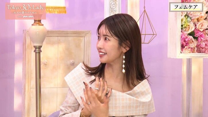 【写真・画像】付き合う前に家へ連れ込むのはアリ？指原莉乃「丸間接照明あったらダメ」おしゃれな男部屋をバッサリ　3枚目