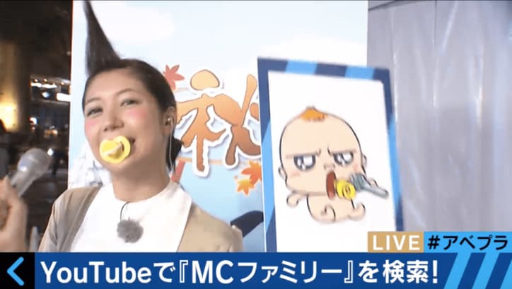 【美人コスプレ気象予報士まとめ】ミニスカ看護師・女医・赤ちゃんに