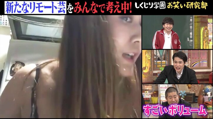 コンビ間の交際は否定？ レアすぎる“水着姿”も…お笑いコンビ・納言“爆笑トーク”まとめ！【しくじり学園 お笑い研究部】