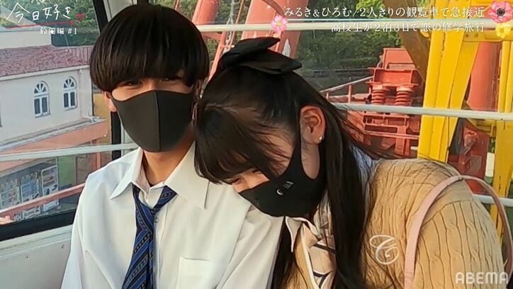 肩に頭を寄せ…「一目惚れした」「手繋ごう」ゆずはの妹・みるき、モテ男子ひろむに初日から猛アピール!『今日好き』鈴蘭編スタート