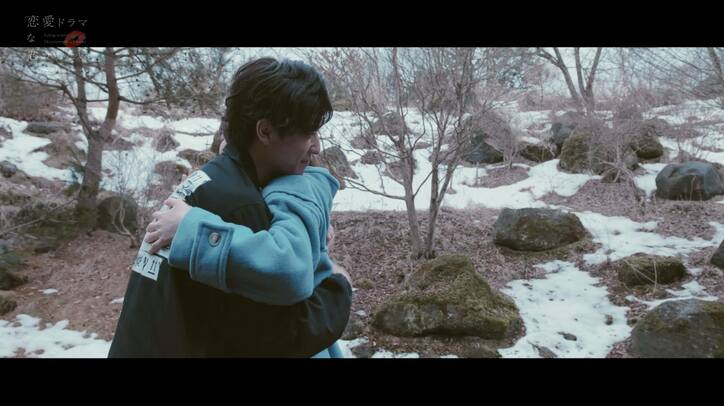 一度は両思いだったのに…『ドラ恋』みこと＆たすくの切ない恋の結末にPerfumeあ～ちゃんら号泣