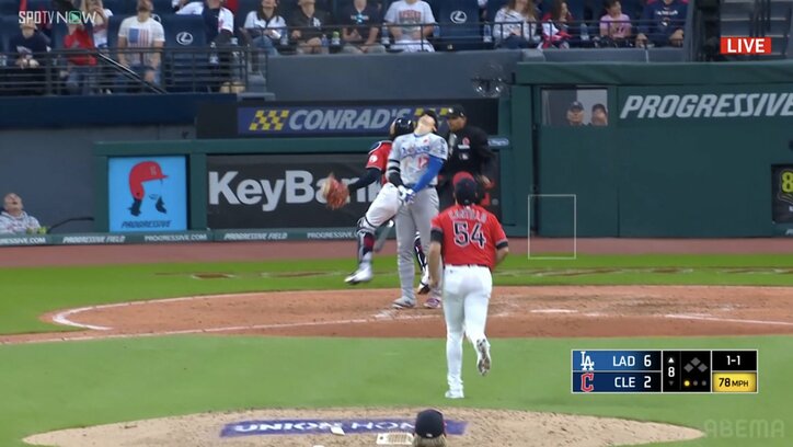 【映像】まさかの打球に大谷も“フリーズ状態”に