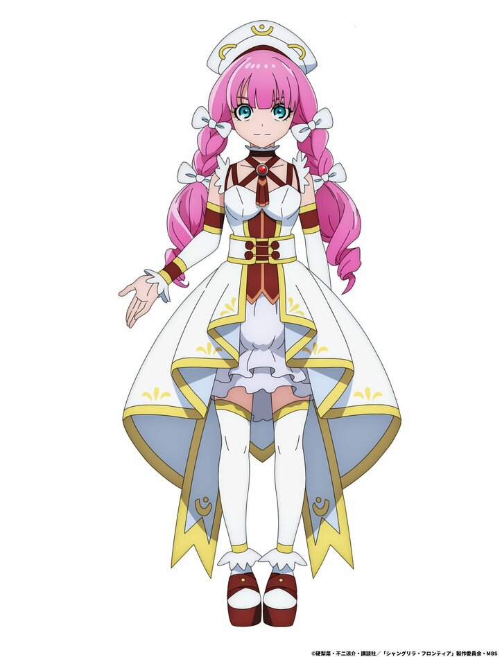 【写真・画像】 2枚目