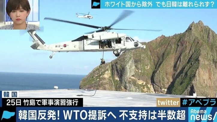 韓国NAVERの急上昇ワード1位に…韓国人の多くはGSOMIAを知らなかった?