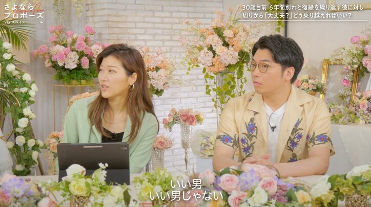 【写真・画像】ヒコロヒー、人気俳優の「同じ人に何度も浮気された」ぶっちゃけ過去に驚き　2枚目