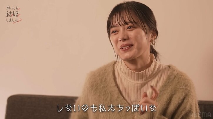 ノンノモデル紺野彩夏「キスしてくれたら嬉しいなって…」キスを焦らす瀬戸利樹に大胆アピール？『私たち結婚しました4』第6話