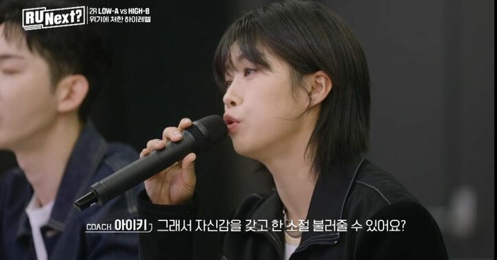 「悪口を言われますよ？」「これなら歌わないほうがいい」 上位練習生チームのパフォーマンスにコーチらが激怒