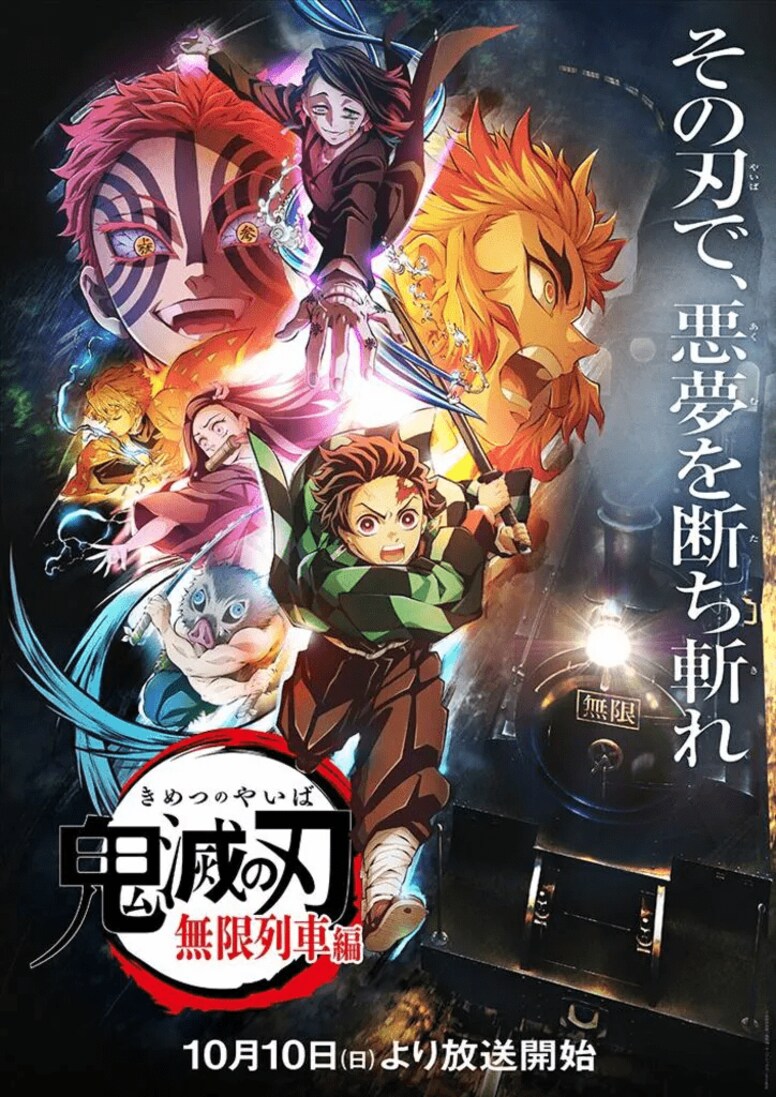 溫柔的笑容令人淚崩…「燃燒內心吧」！《鬼滅之刃》煉獄杏壽郎的最後一刻不論看幾次都讓人心痛