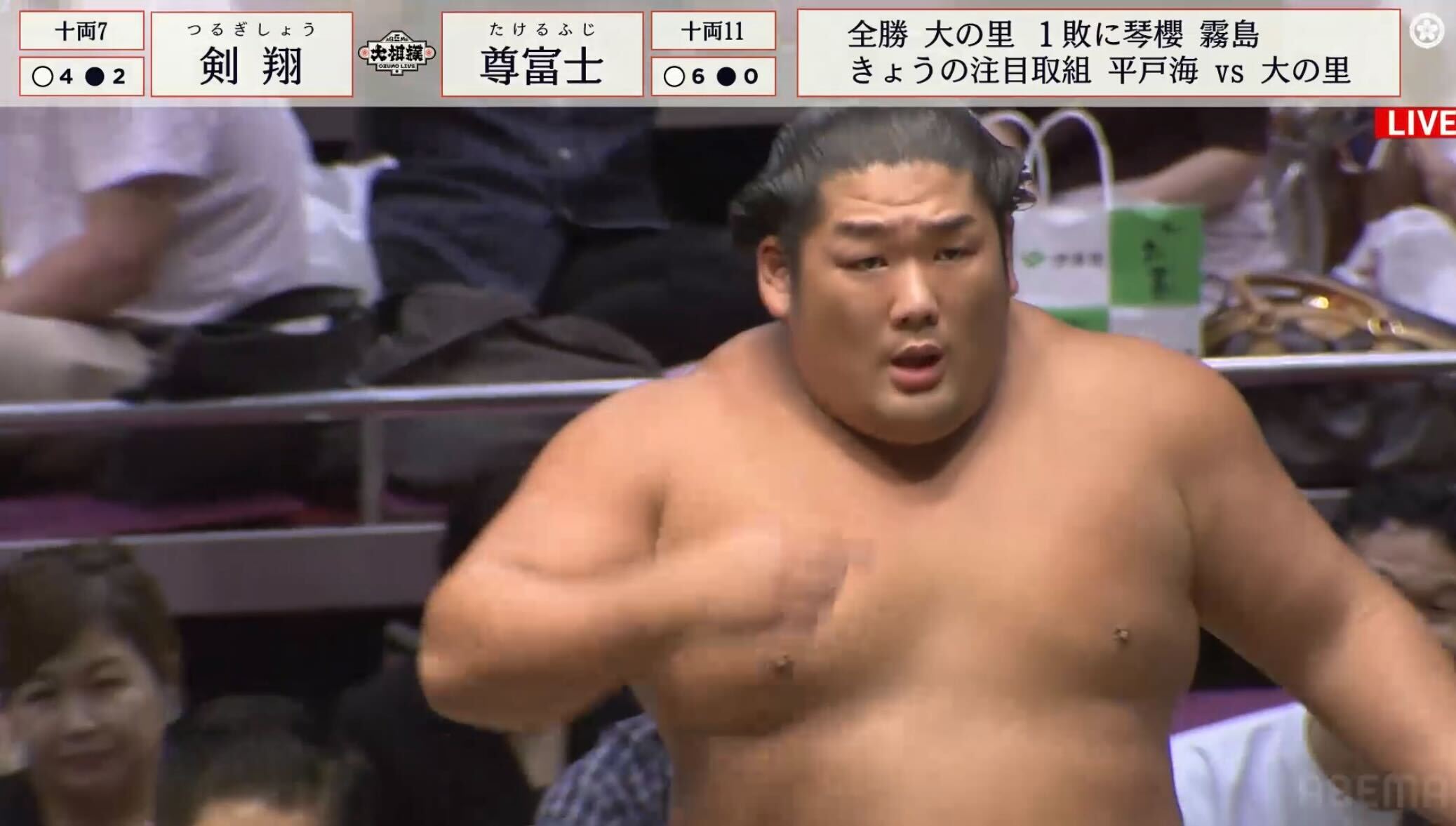 真っ赤だ」「燃えている」尊富士の“ド派手な化粧まわし”が大沸騰