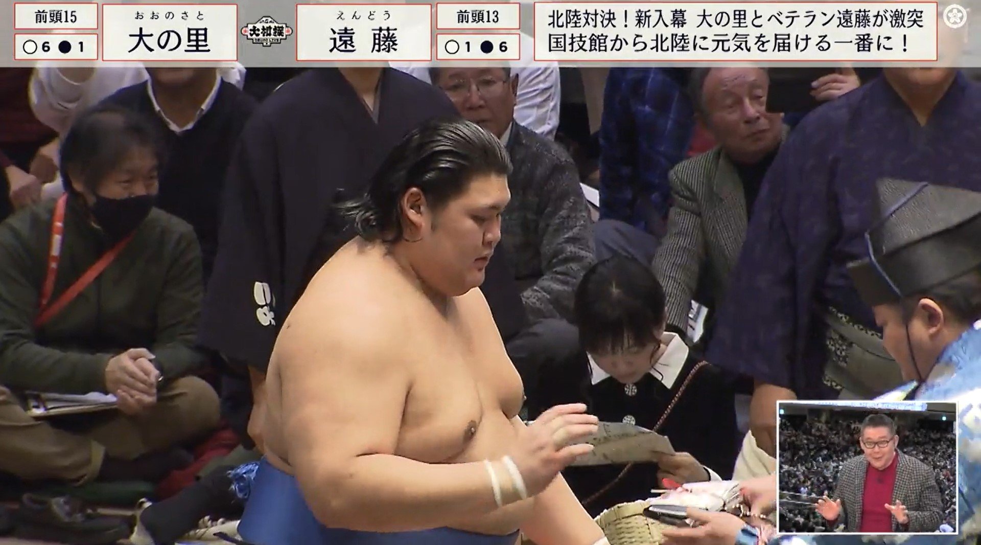 たった3発で…「ふっ飛ばされる遠藤」「本物の怪物」大の里が覚醒モード 元若乃花は遠藤の技術を上回る立ち合いの“妙”を指摘 | 大相撲 | ABEMA  TIMES | アベマタイムズ