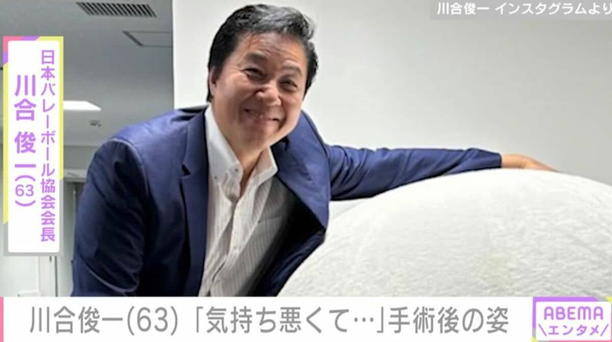 入院中の川合俊一（63）「気持ち悪くてつらかった」手術後の姿を公開