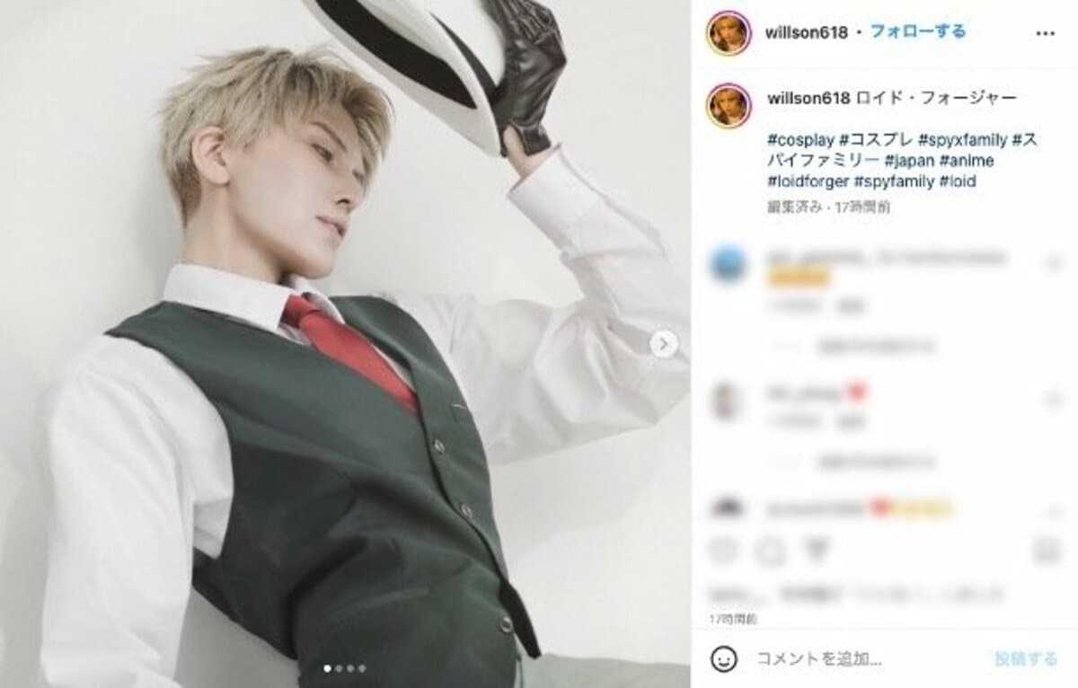 コスプレイヤー　ウィル　写真集　まとめ売り コスプレイヤー ウィル 写真集 まとめ売り