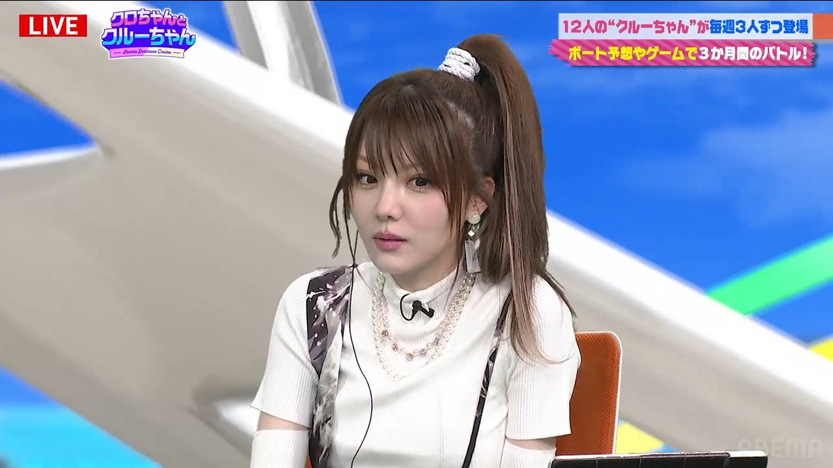 クロちゃんが推す元モー娘。田中れいな 彼女ができたことで「フラれた