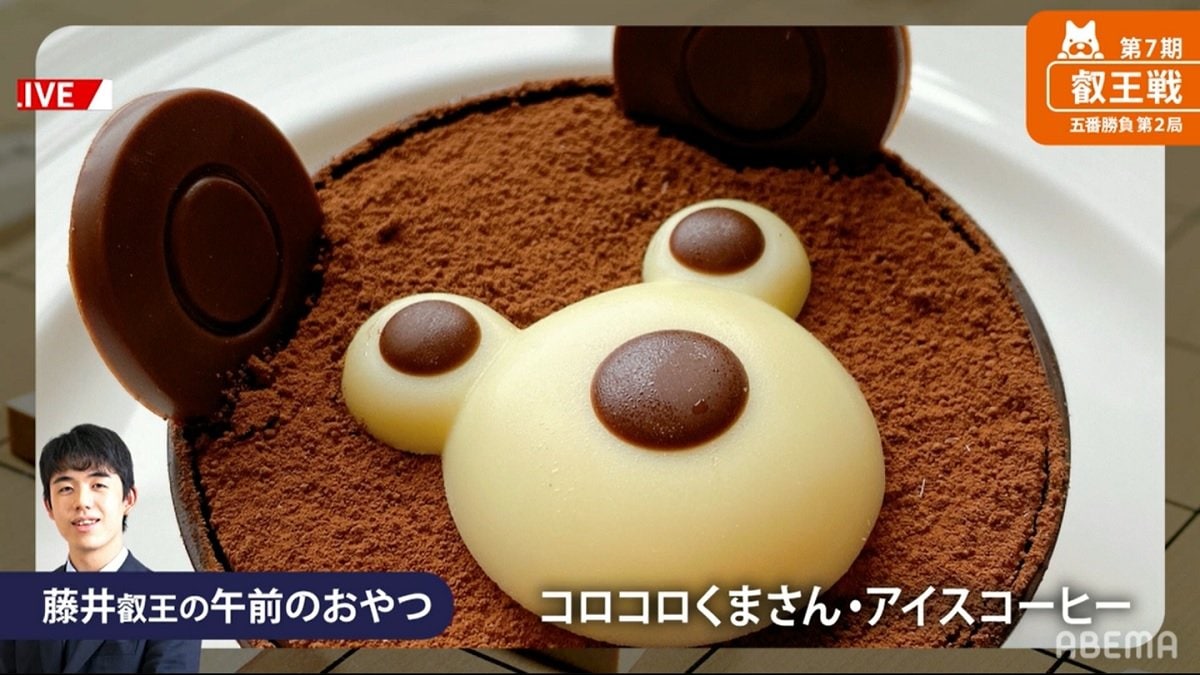 早い者勝ち！スワロフスキー⭐︎希少⭐︎ くまのプーさん&タイトルプレートセット SWAROVSKI（スワロフスキー） くまのプーさん 風船 タイトルプレート