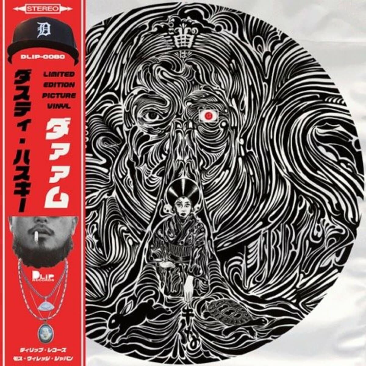 DUSTY HUSKY、3rdアルバム『股旅』12月19日発売決定。バンコクを