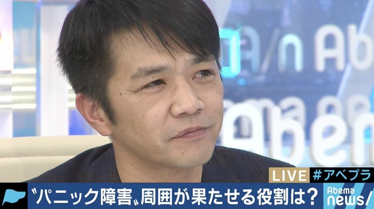キンプリ パニック 障害 2 人