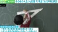「早生まれ」は偏差値・年収が低くなる? 「大人になれば関係ない」は間違い 大規模調査から見えてきた「正しい傾向と対策」東大教授「焦って塾に入れるのは悪手」