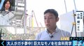 大人が大興奮の「社会科見学」ツアーの仕掛け人、小島健一氏の今年の夏のオススメは?
