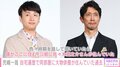 アンジャッシュ2人と佐々木蔵之介の自宅遍歴に“運命的な偶然” 児島一哉「僕の前に住んでいた」