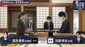 本戦進出はどちらが掴むか?里見香奈女流四冠がプロ編入試験受験資格獲得をかけて古森悠太五段と対局中「相振り飛車」戦に/将棋・棋王戦コナミグループ杯予選