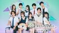 『今日好き』ハロン編、すべてのABEMAオリジナル番組における週間視聴者数の過去最高を大幅更新！