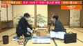 木村一基九段、行方尚史九段と同学年対決に勝利 ブロック準決勝に進出／将棋・叡王戦