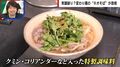 「エスニックそば」や「ジビエそば」…“ネオそば”の正体とは?1日150食売れる人気店やワニ肉を検討する店主も