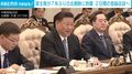 習主席が7年ぶりの北朝鮮に到着 2日間の首脳会談へ