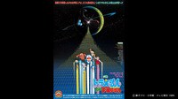 映画ドラえもん のび太の宇宙小戦争【無料ビデオ1週間】