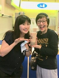 戸田恵子『たかおにて。』